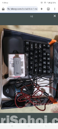 6 in 1 Mobile game Combo